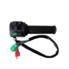 THROTTLE ASSEMBLY (TYPE 2) - Image 2